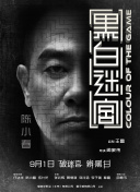 动漫精品一区二区三区四区